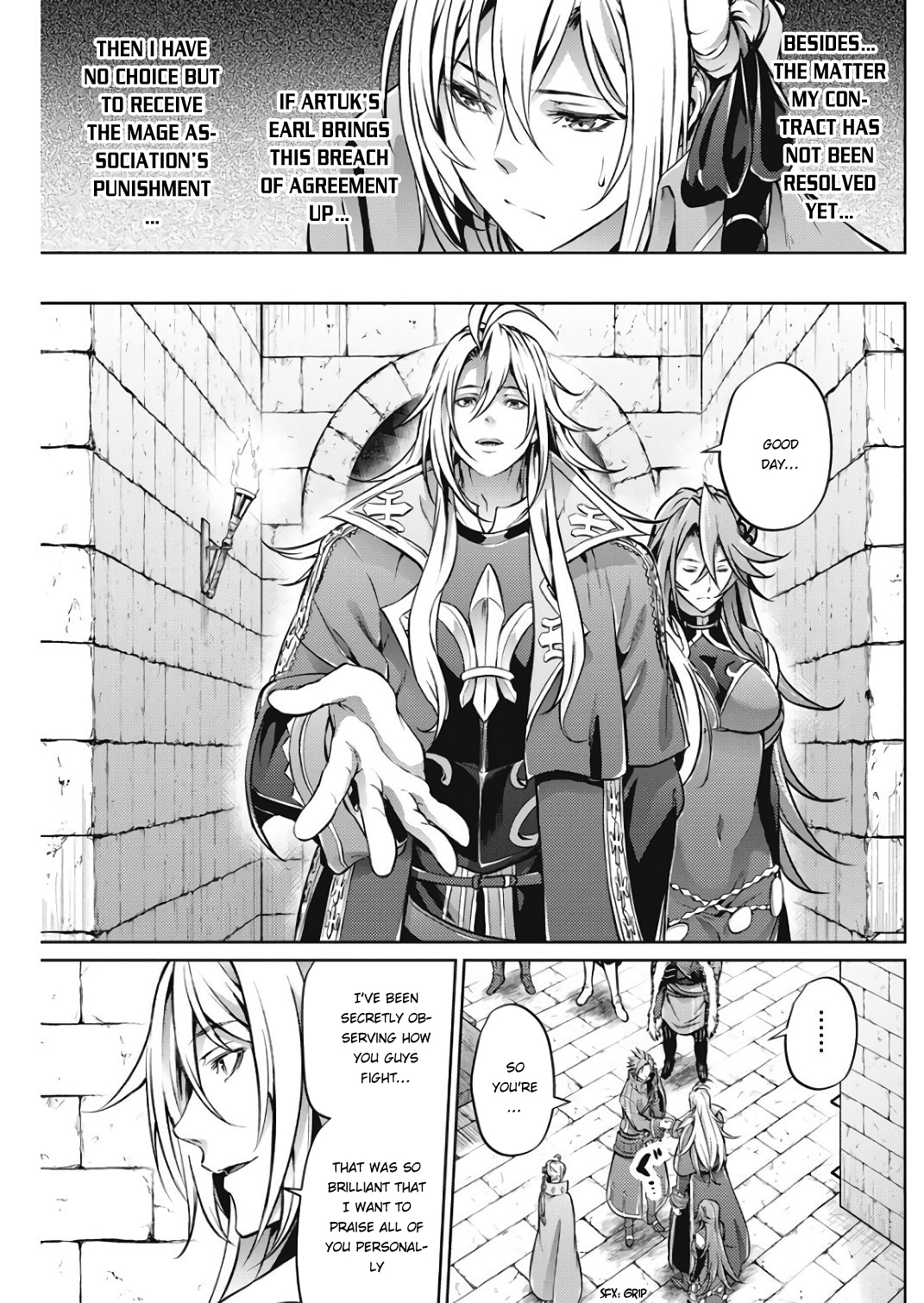 Grancrest Senki Chapter 27 page 5 - Chapter 27