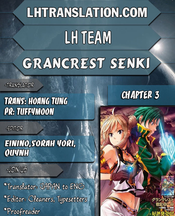 Grancrest Senki Chapter 3 page 1 - Chapter 3 : Chapter 3