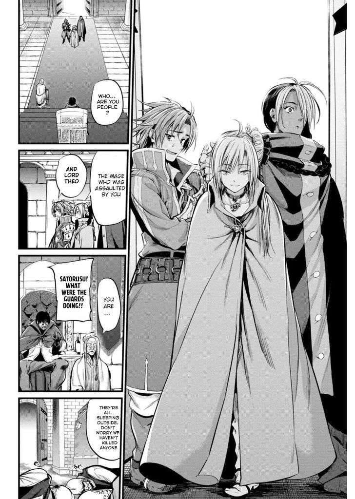 Grancrest Senki Chapter 3 page 11 - Chapter 3 : Chapter 3