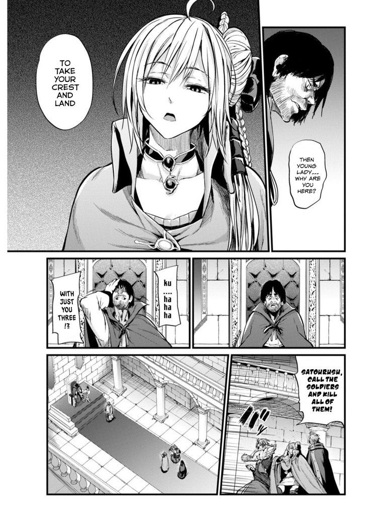 Grancrest Senki Chapter 3 page 12 - Chapter 3 : Chapter 3