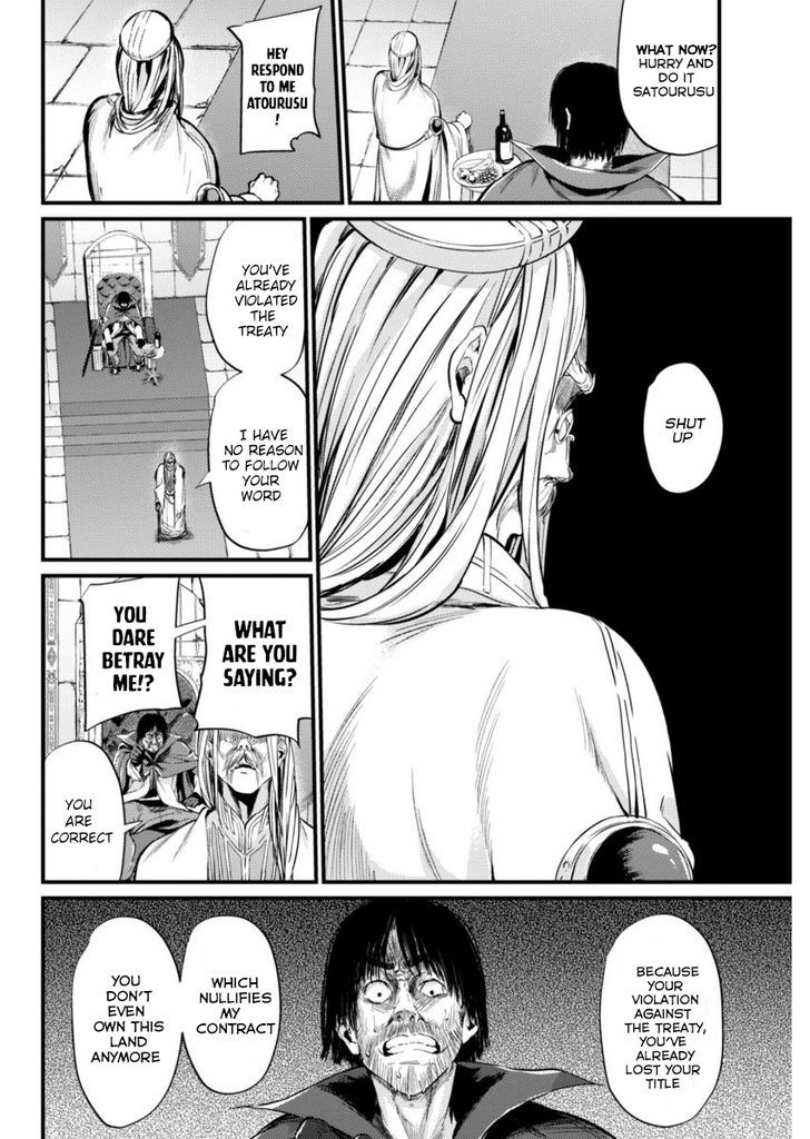Grancrest Senki Chapter 3 page 13 - Chapter 3 : Chapter 3