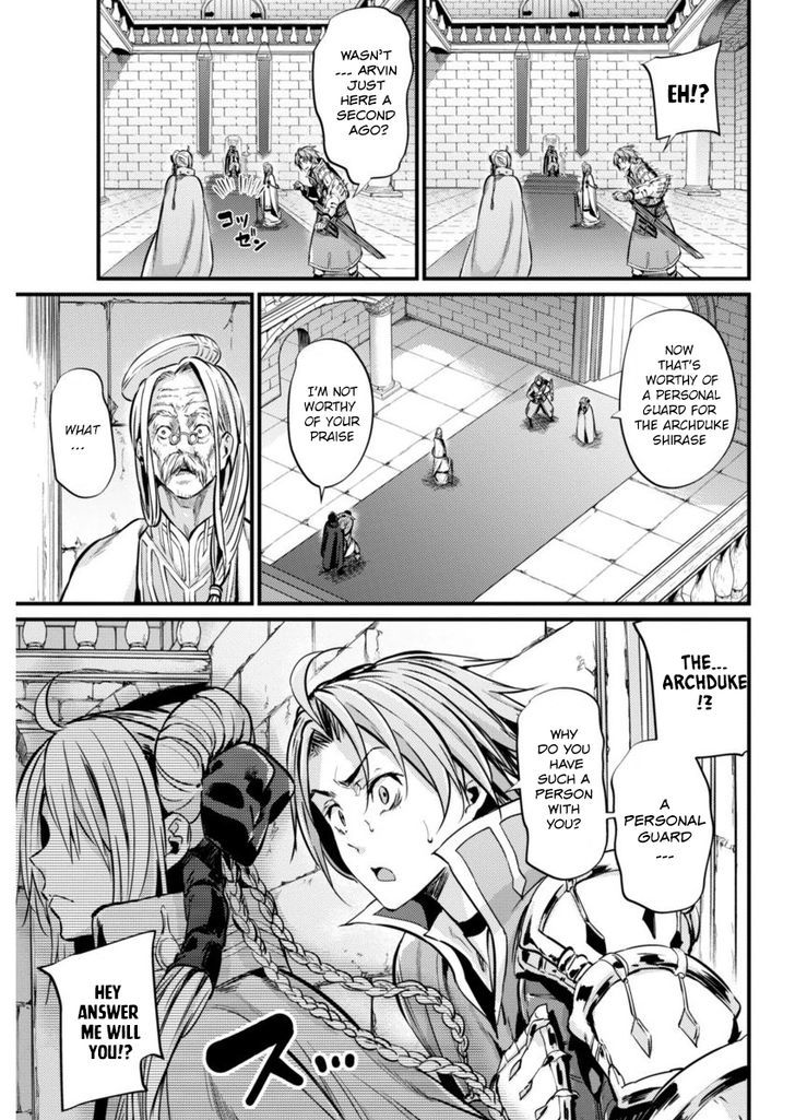 Grancrest Senki Chapter 3 page 16 - Chapter 3 : Chapter 3