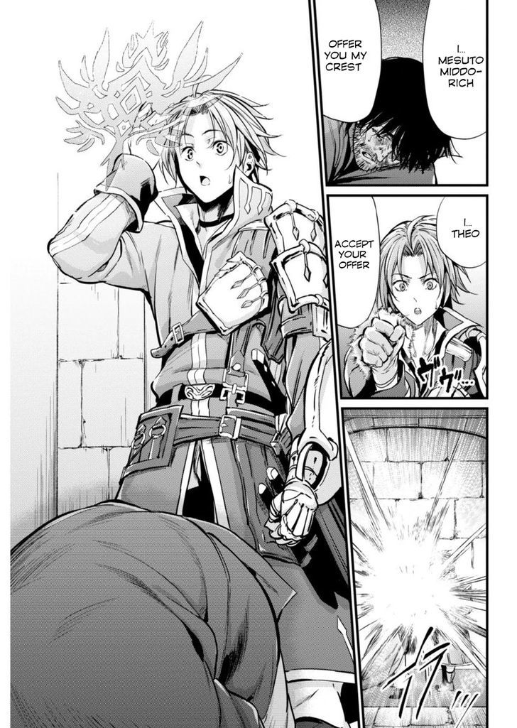 Grancrest Senki Chapter 3 page 18 - Chapter 3 : Chapter 3