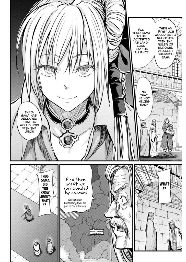 Grancrest Senki Chapter 3 page 21 - Chapter 3 : Chapter 3