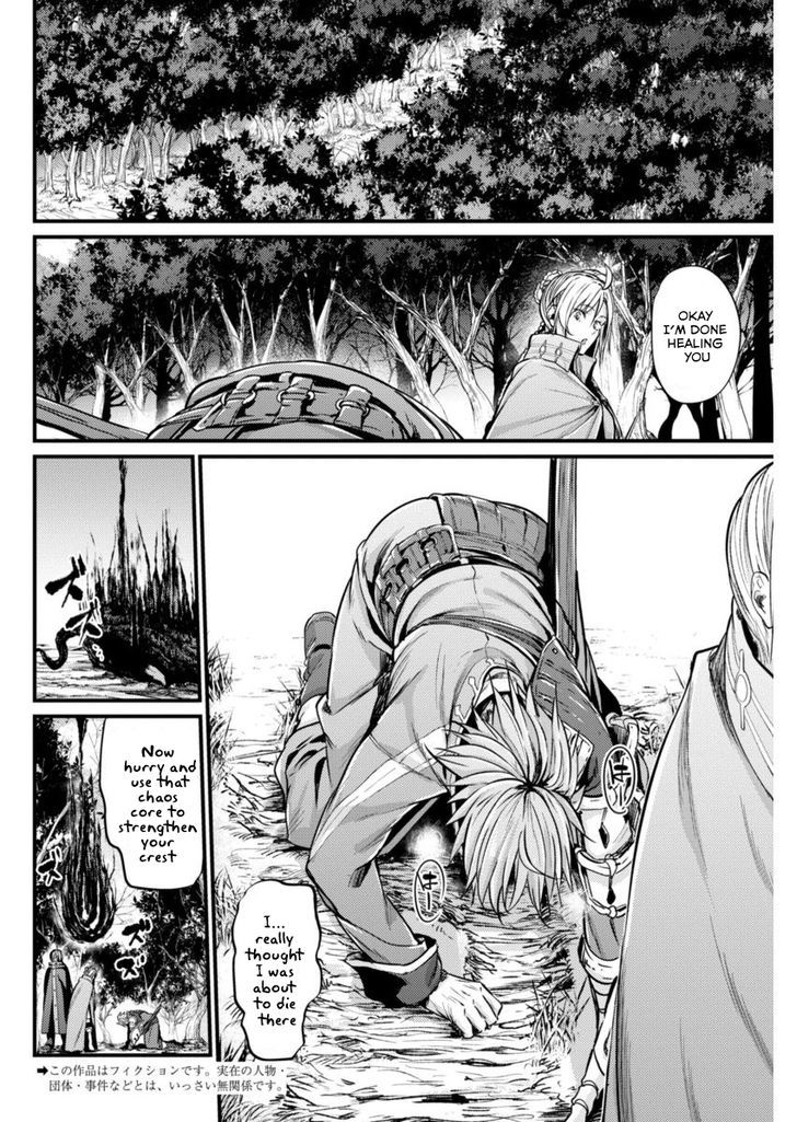Grancrest Senki Chapter 3 page 3 - Chapter 3 : Chapter 3