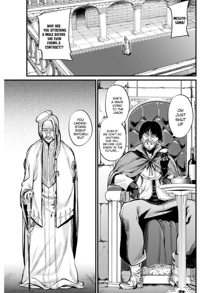 Grancrest Senki Chapter 3 page 8 - Chapter 3 : Chapter 3