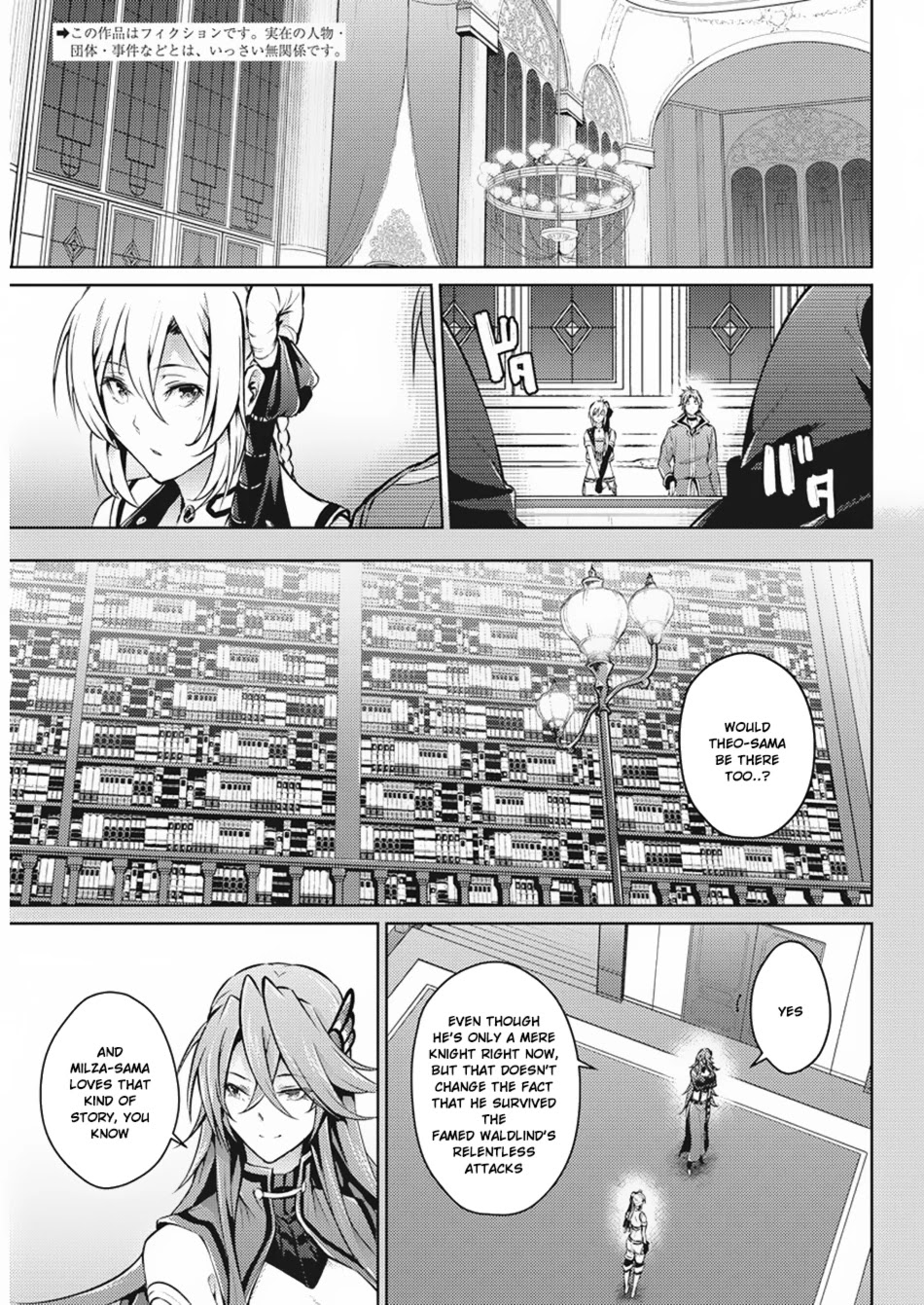 Grancrest Senki Chapter 30 page 4 - Chapter 30