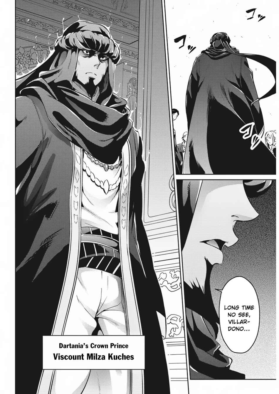 Grancrest Senki Chapter 30 page 7 - Chapter 30