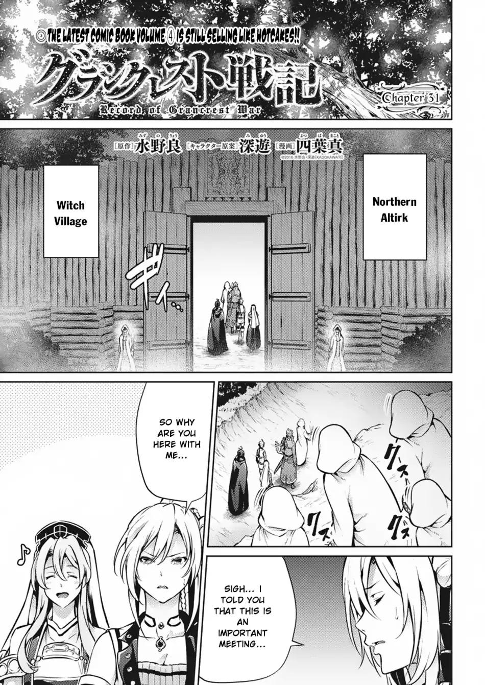 Grancrest Senki Chapter 31 page 2 - Chapter 31