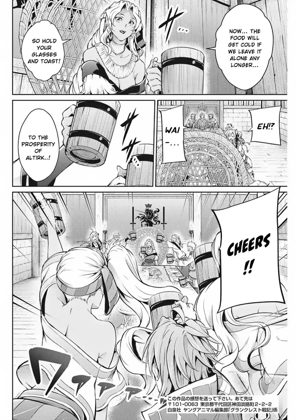 Grancrest Senki Chapter 32 page 15 - Chapter 32