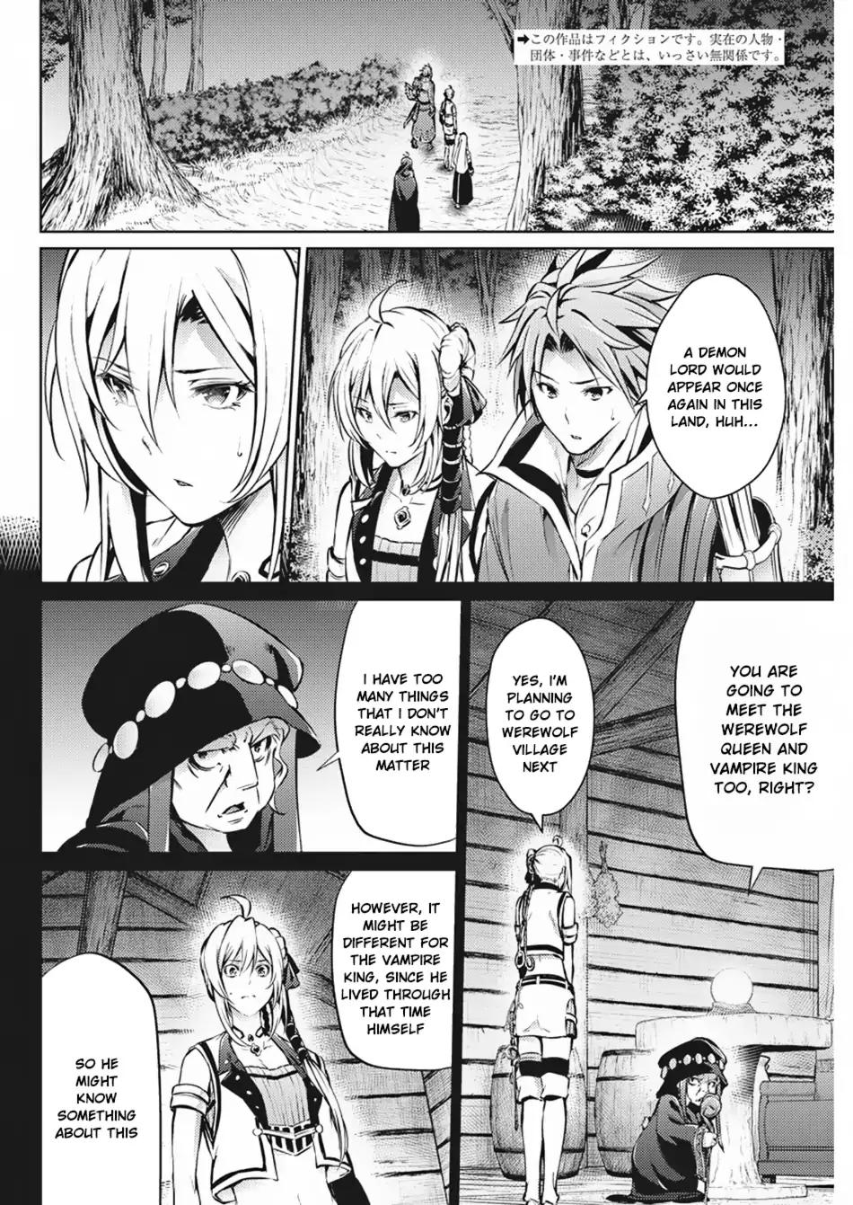 Grancrest Senki Chapter 32 page 3 - Chapter 32
