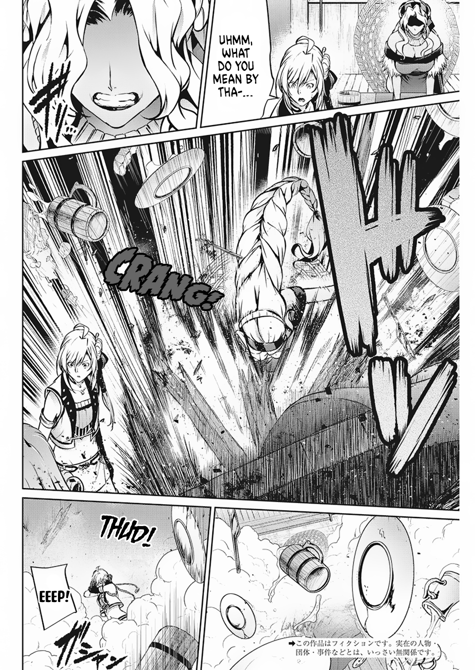 Grancrest Senki Chapter 33 page 3 - Chapter 33