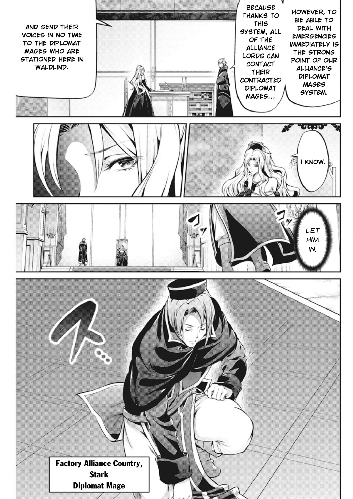 Grancrest Senki Chapter 34 page 9 - Chapter 34