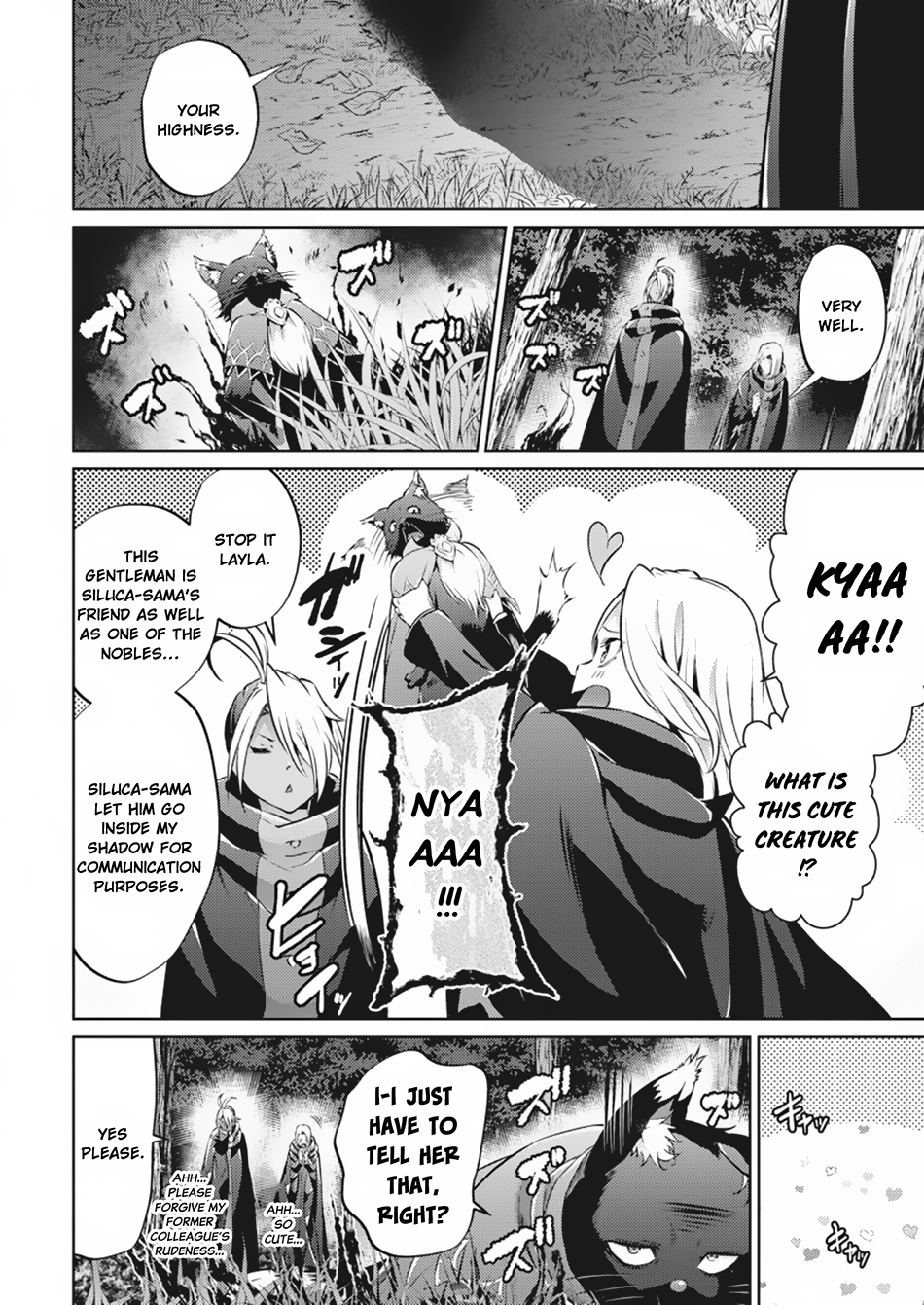 Grancrest Senki Chapter 35 page 14 - Chapter 35