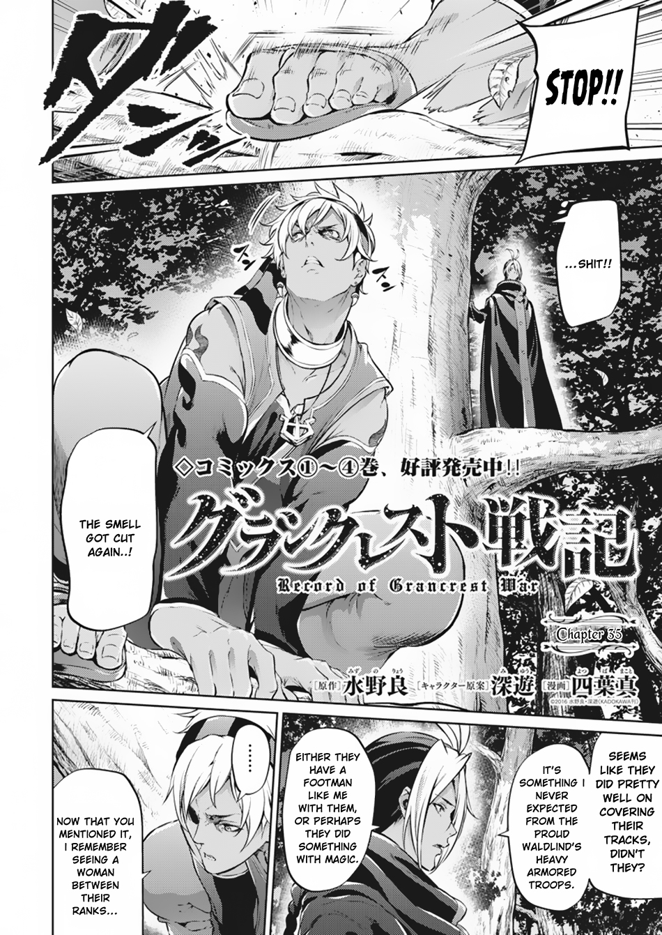 Grancrest Senki Chapter 35 page 4 - Chapter 35