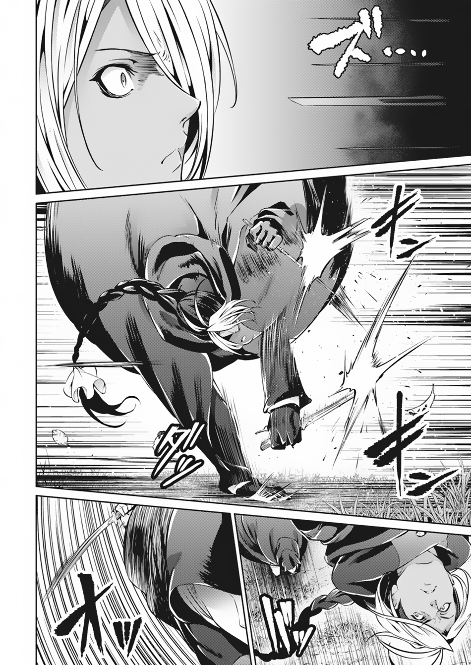 Grancrest Senki Chapter 35 page 8 - Chapter 35