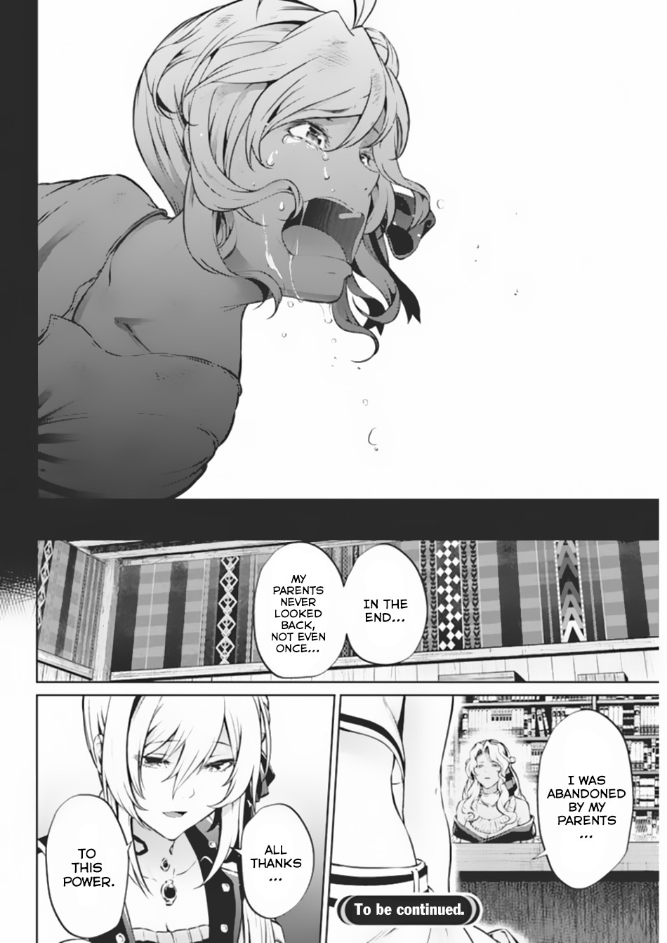Grancrest Senki Chapter 36 page 21 - Chapter 36