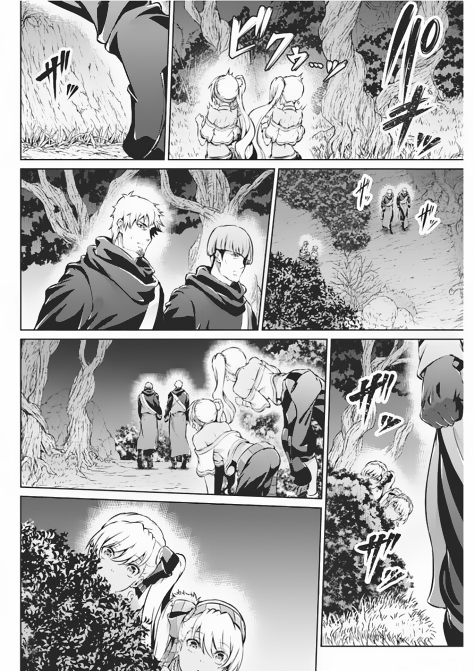 Grancrest Senki Chapter 38 page 14 - Chapter 38