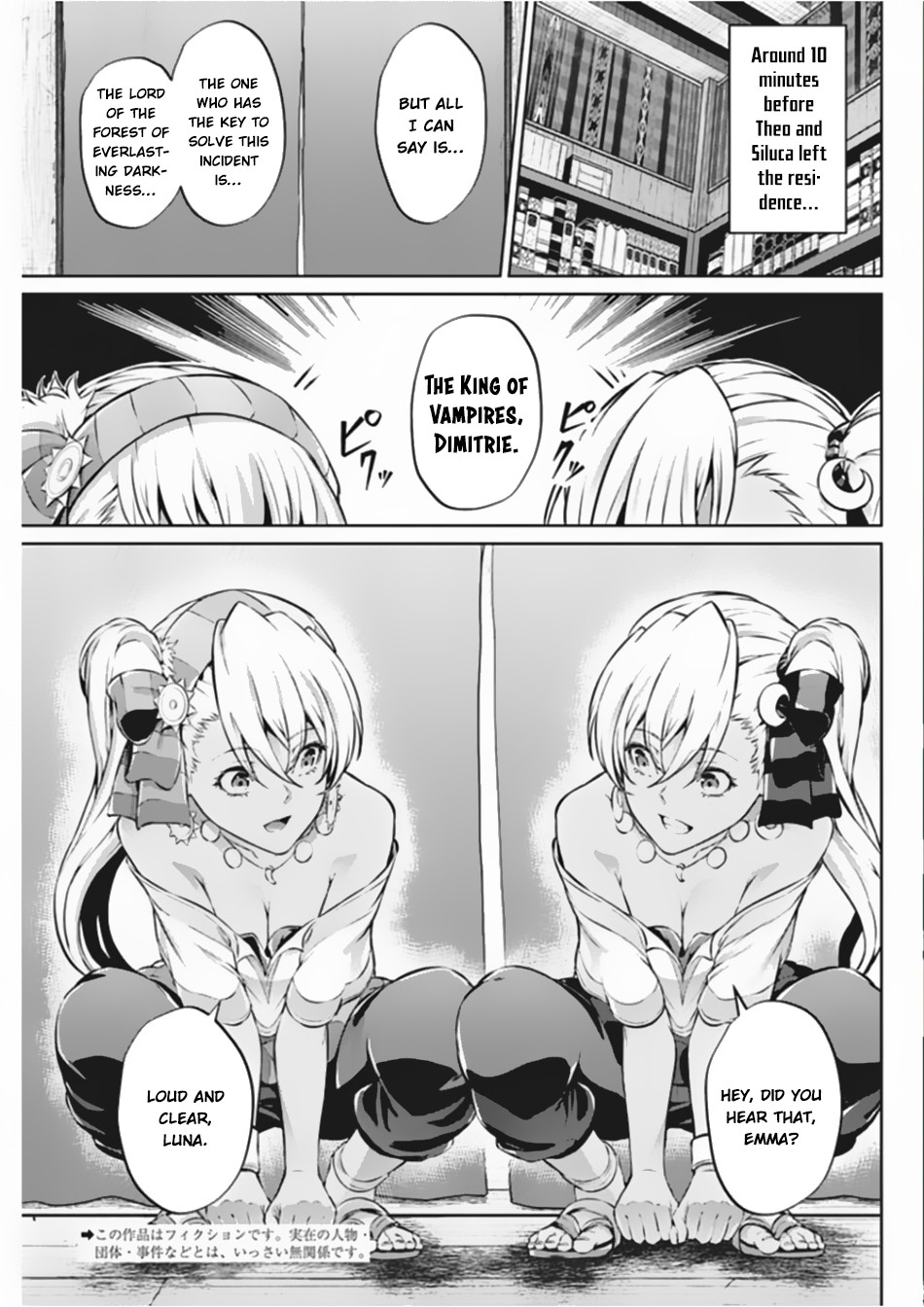 Grancrest Senki Chapter 38 page 3 - Chapter 38