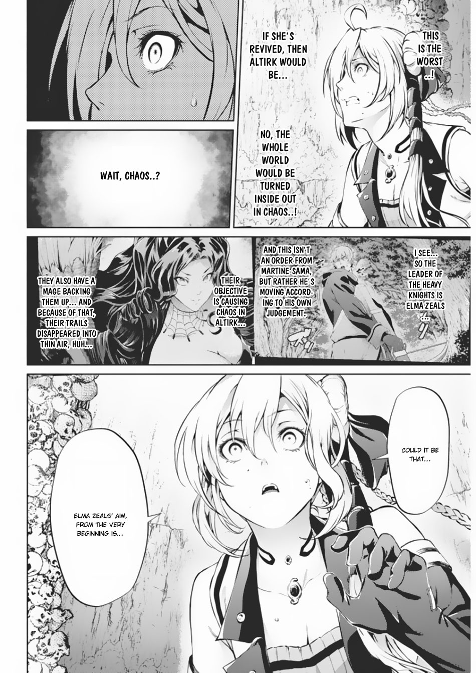Grancrest Senki Chapter 39 page 13 - Chapter 39