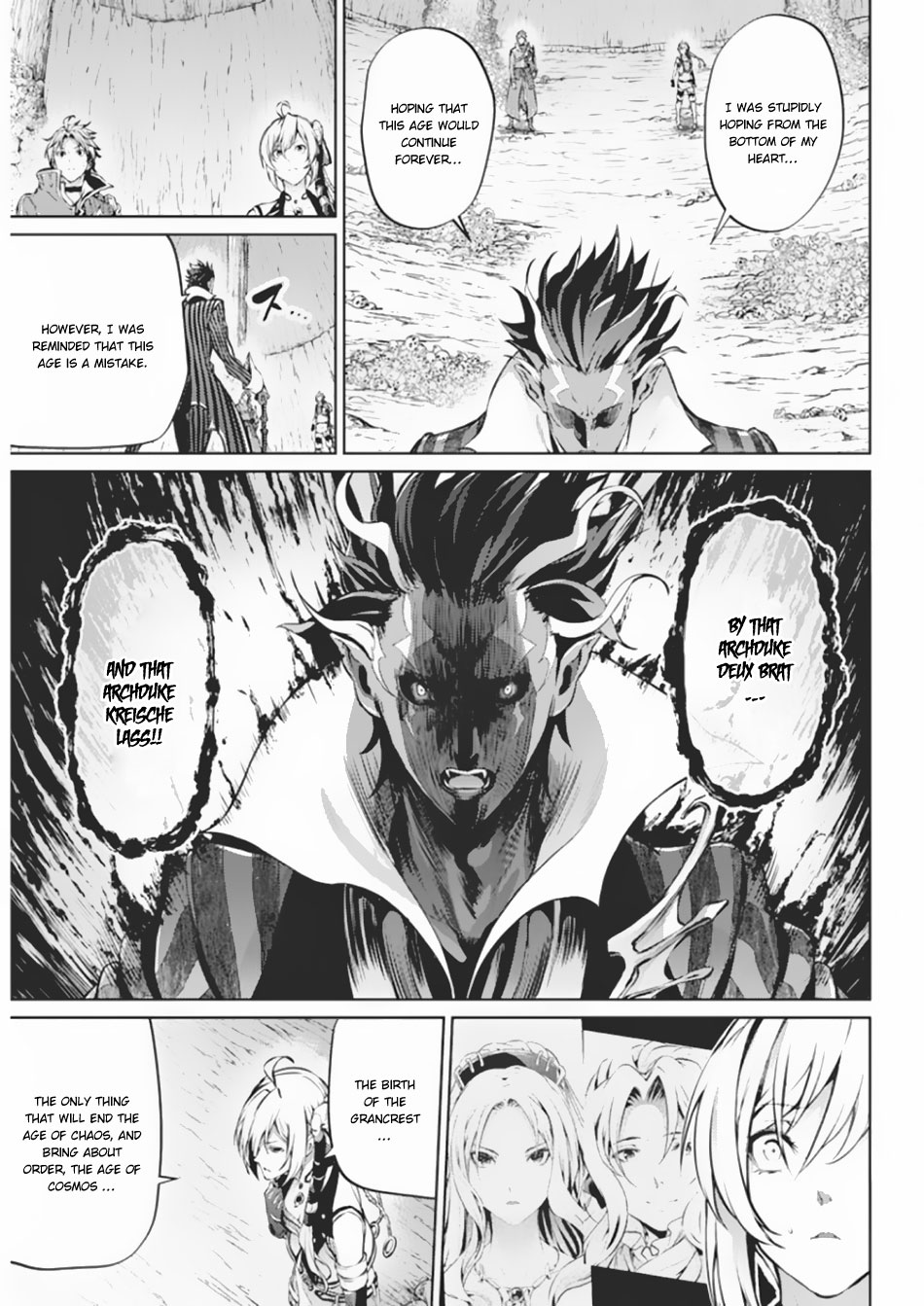 Grancrest Senki Chapter 39 page 16 - Chapter 39