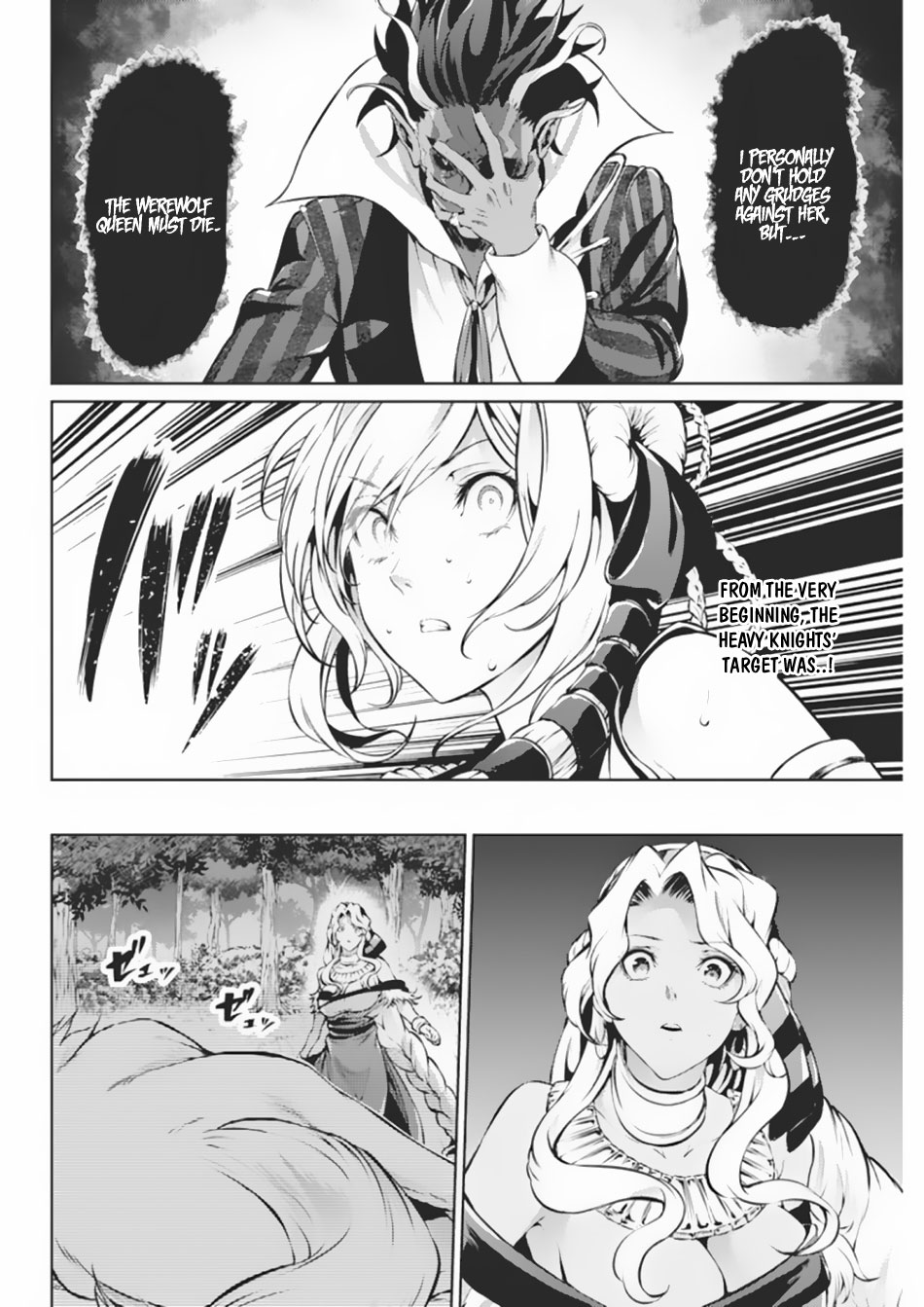 Grancrest Senki Chapter 39 page 19 - Chapter 39