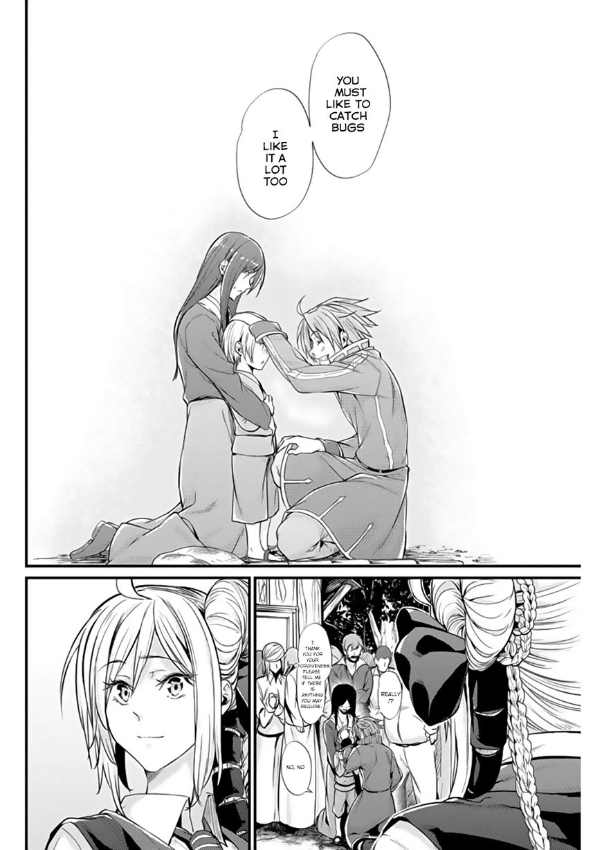 Grancrest Senki Chapter 4 page 12 - Chapter 4 : Chapter 4