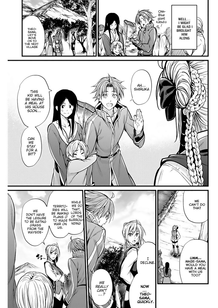 Grancrest Senki Chapter 4 page 13 - Chapter 4 : Chapter 4