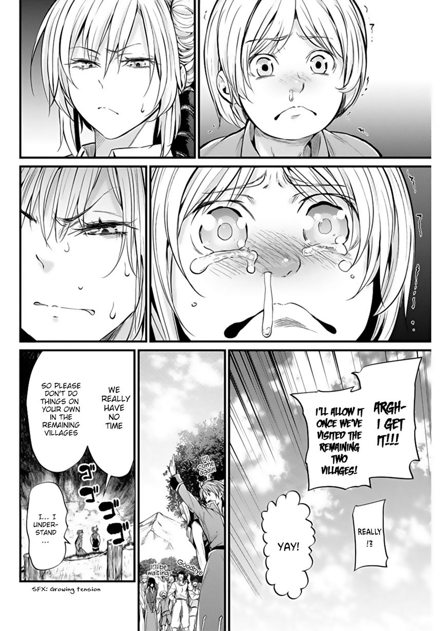 Grancrest Senki Chapter 4 page 14 - Chapter 4 : Chapter 4