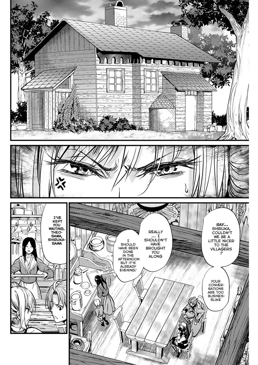 Grancrest Senki Chapter 4 page 16 - Chapter 4 : Chapter 4