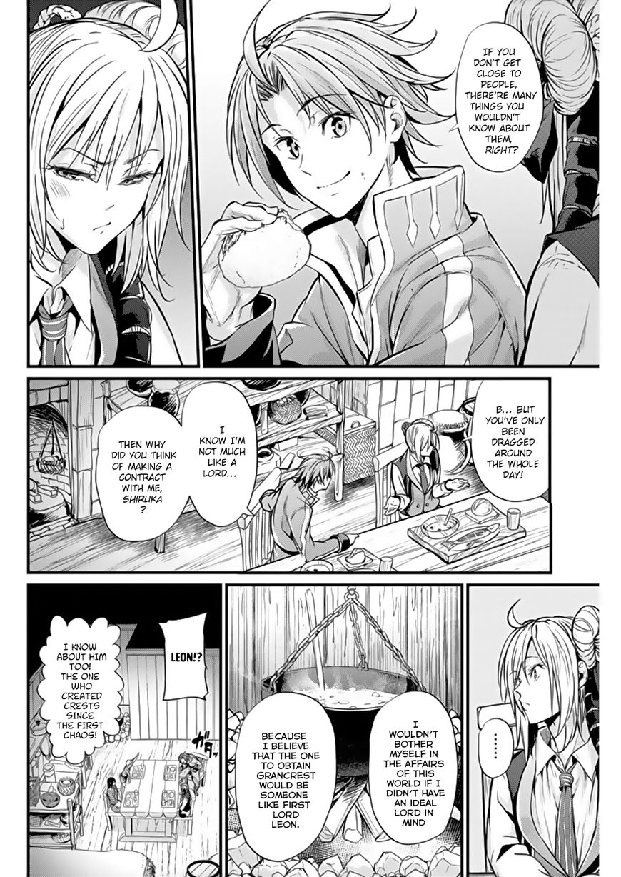 Grancrest Senki Chapter 4 page 18 - Chapter 4 : Chapter 4