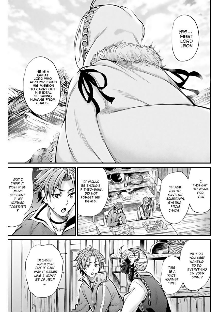 Grancrest Senki Chapter 4 page 19 - Chapter 4 : Chapter 4