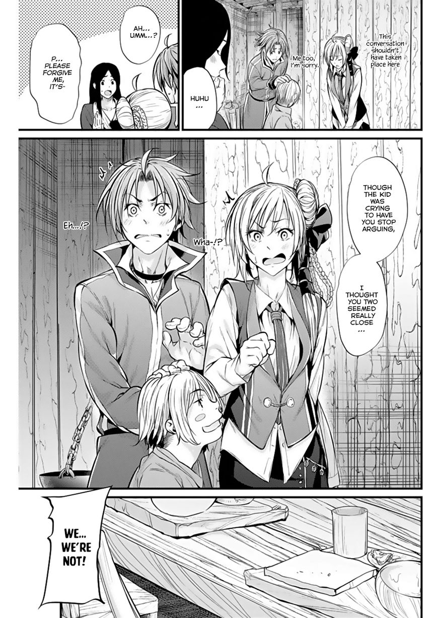 Grancrest Senki Chapter 4 page 21 - Chapter 4 : Chapter 4