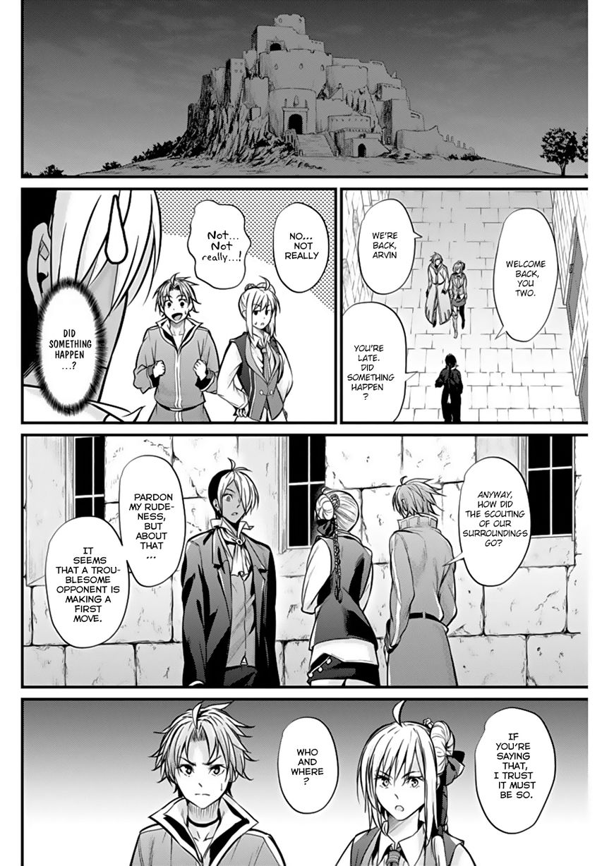Grancrest Senki Chapter 4 page 22 - Chapter 4 : Chapter 4
