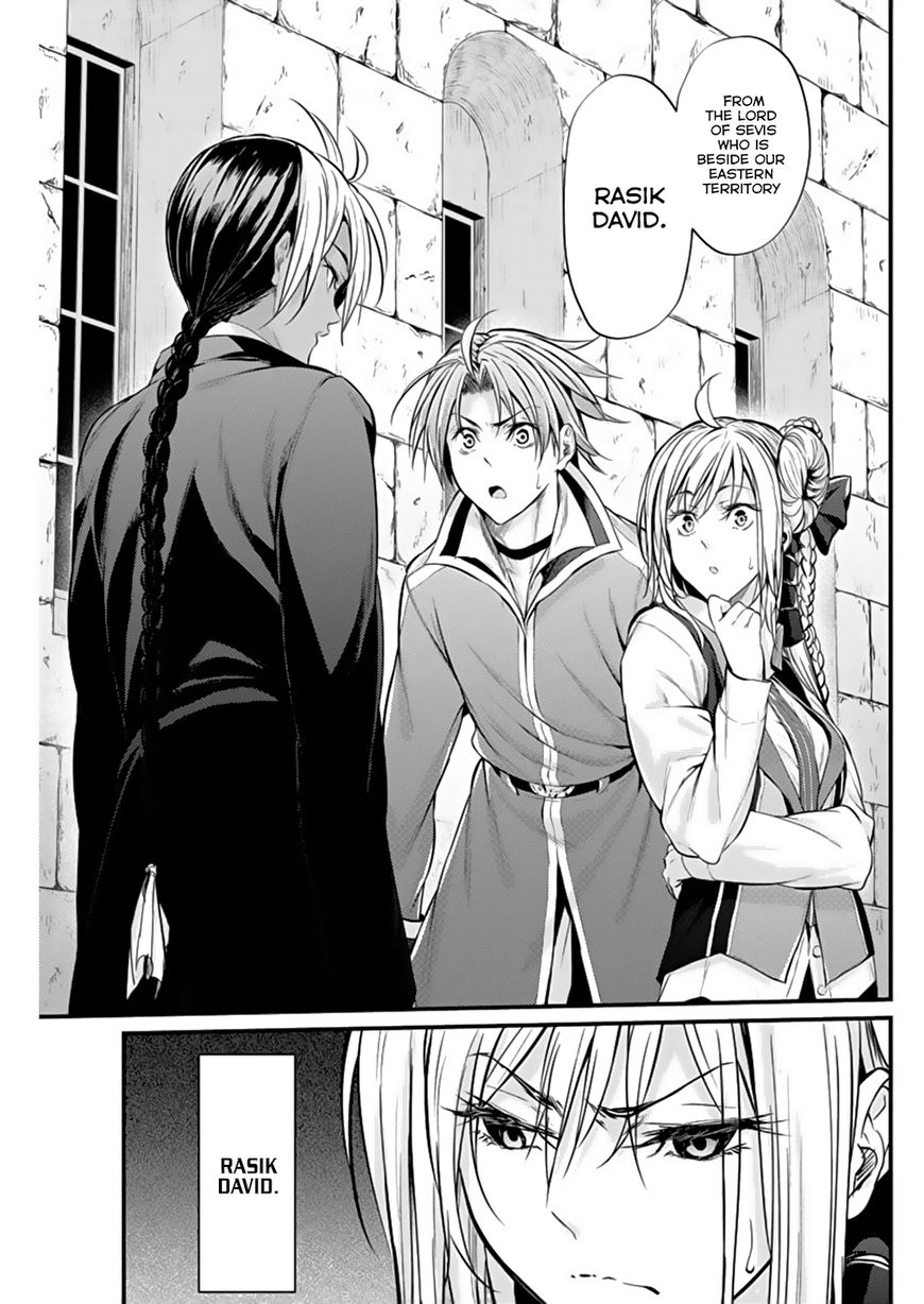 Grancrest Senki Chapter 4 page 23 - Chapter 4 : Chapter 4