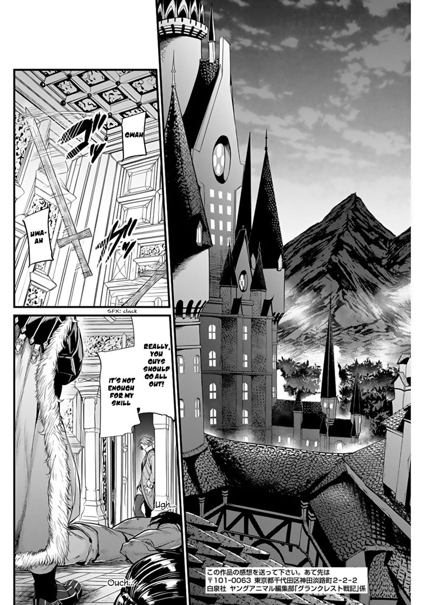 Grancrest Senki Chapter 4 page 24 - Chapter 4 : Chapter 4