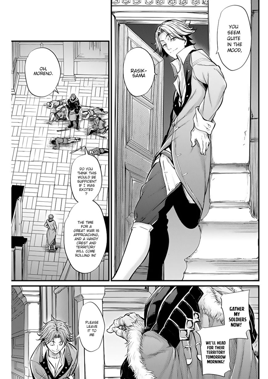 Grancrest Senki Chapter 4 page 25 - Chapter 4 : Chapter 4