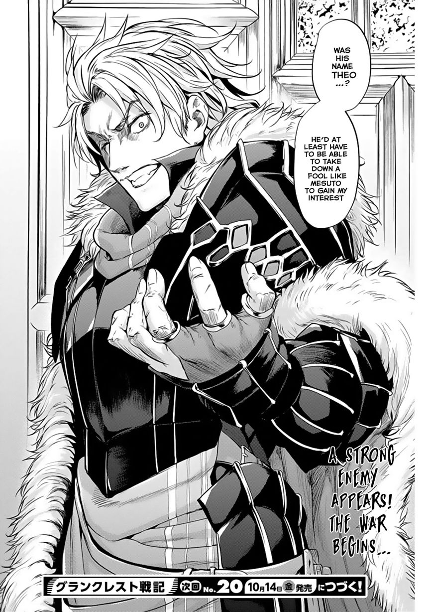 Grancrest Senki Chapter 4 page 26 - Chapter 4 : Chapter 4