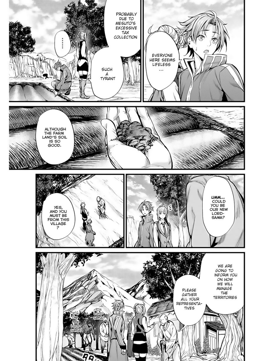 Grancrest Senki Chapter 4 page 7 - Chapter 4 : Chapter 4