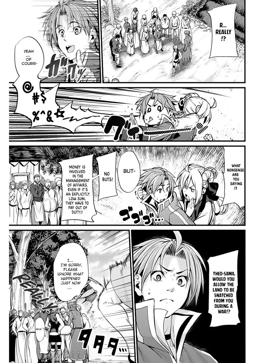 Grancrest Senki Chapter 4 page 9 - Chapter 4 : Chapter 4
