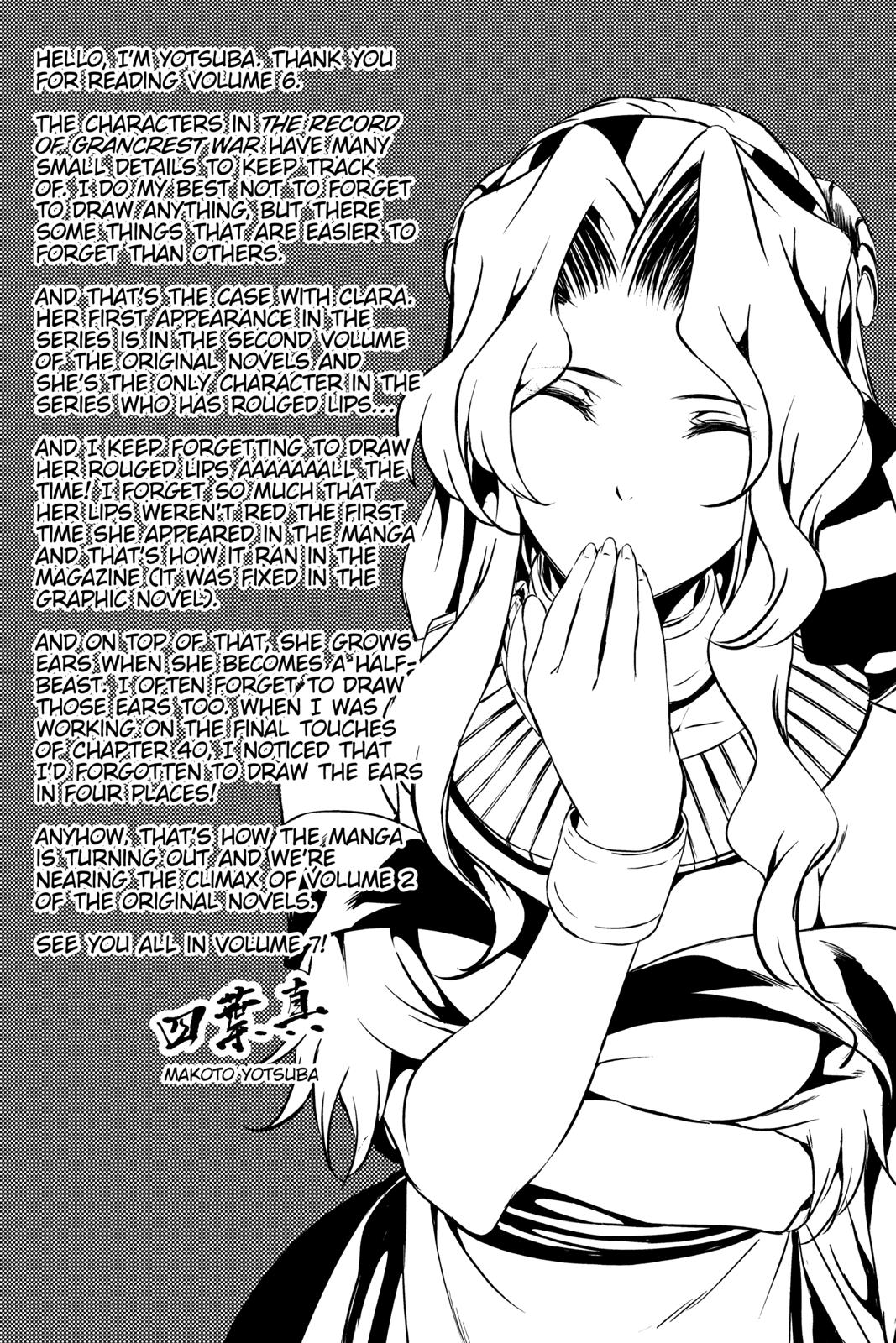 Grancrest Senki Chapter 40 page 19 - Chapter 40