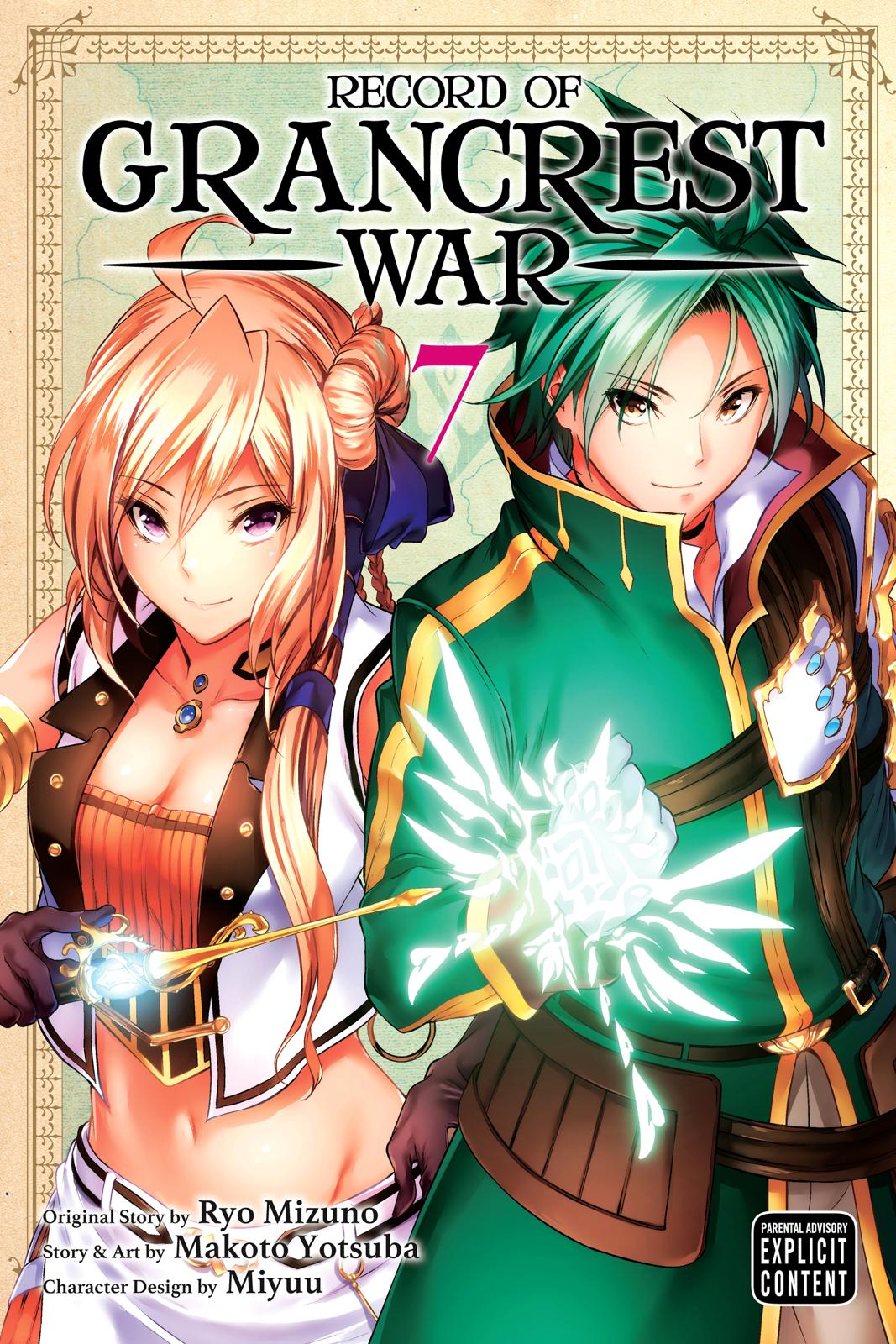 Grancrest Senki Chapter 41 page 1 - Chapter 41