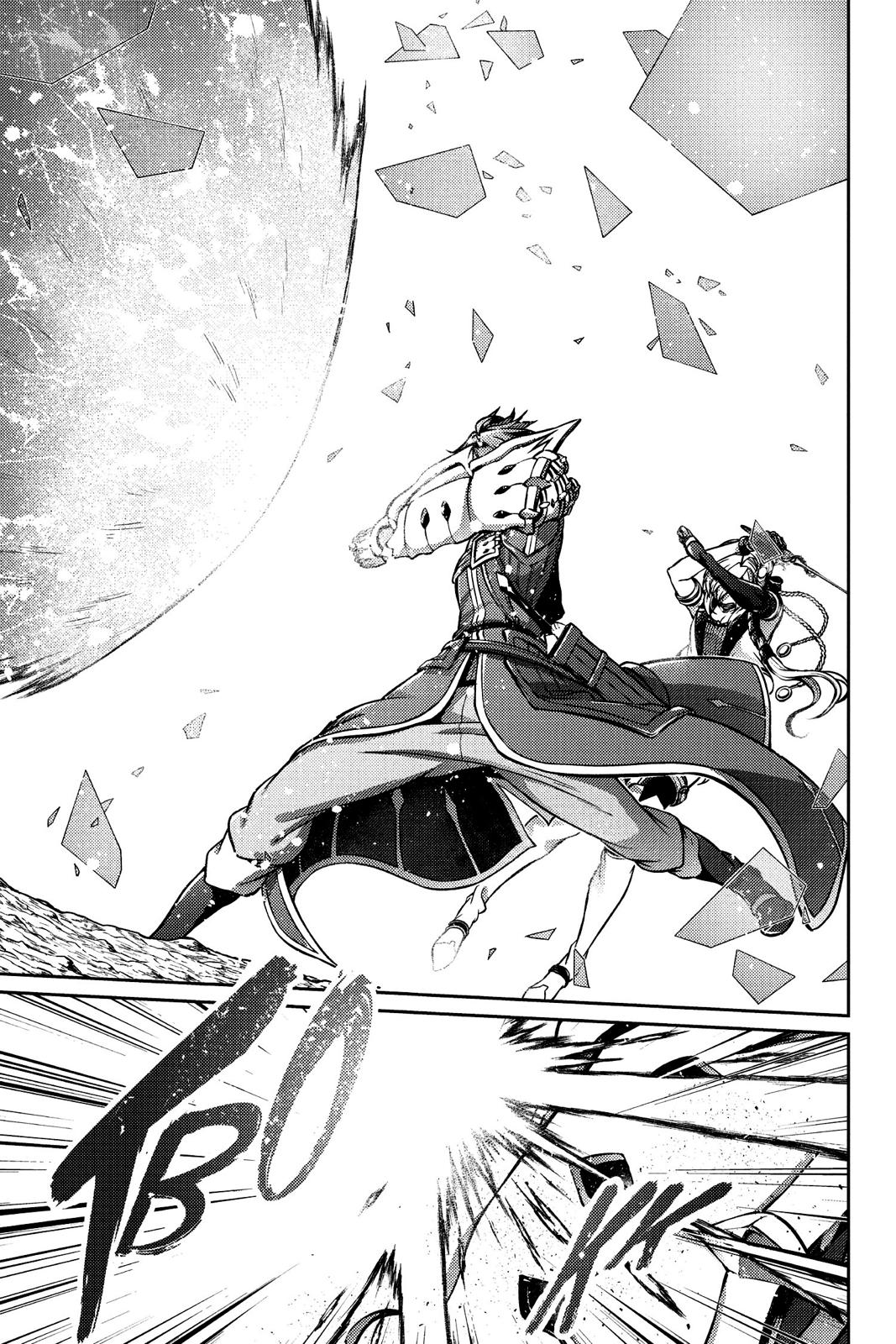 Grancrest Senki Chapter 45 page 12 - Chapter 45