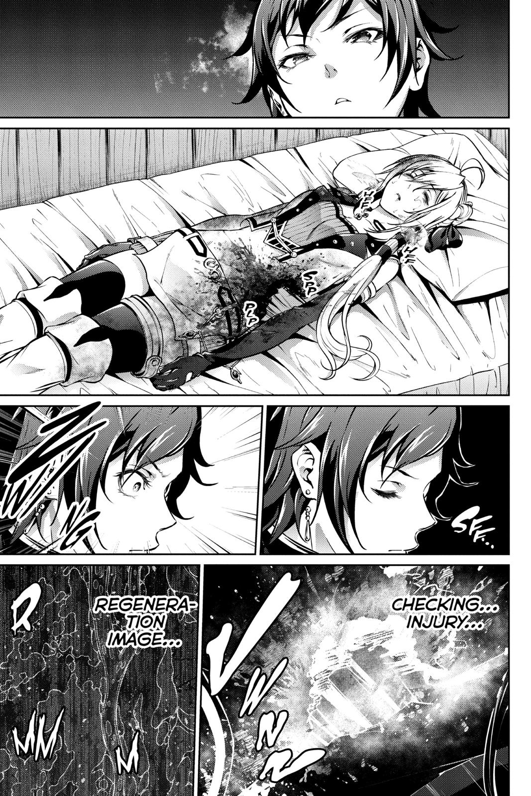 Grancrest Senki Chapter 47 page 3 - Chapter 47