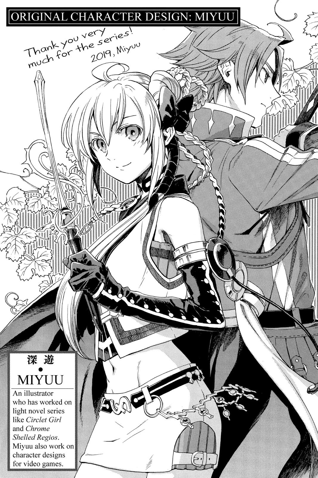 Grancrest Senki Chapter 48 page 22 - Chapter 48 [END]
