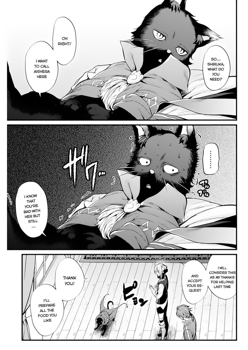 Grancrest Senki Chapter 5 page 18 - Chapter 5 : Chapter 5