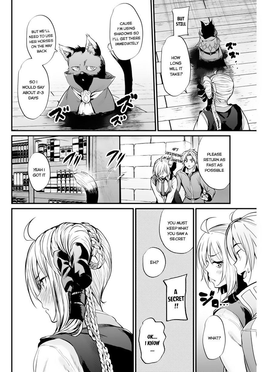 Grancrest Senki Chapter 5 page 19 - Chapter 5 : Chapter 5