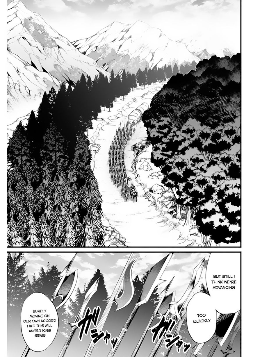 Grancrest Senki Chapter 5 page 20 - Chapter 5 : Chapter 5