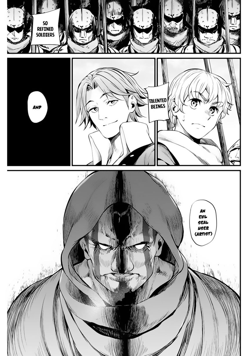 Grancrest Senki Chapter 5 page 24 - Chapter 5 : Chapter 5