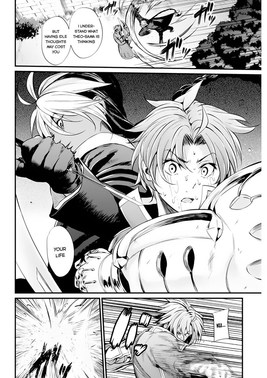 Grancrest Senki Chapter 5 page 5 - Chapter 5 : Chapter 5